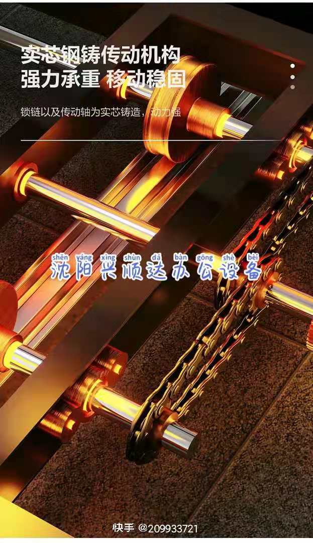 檔案知庫(kù)~建設(shè)工程文件歸檔規(guī)范