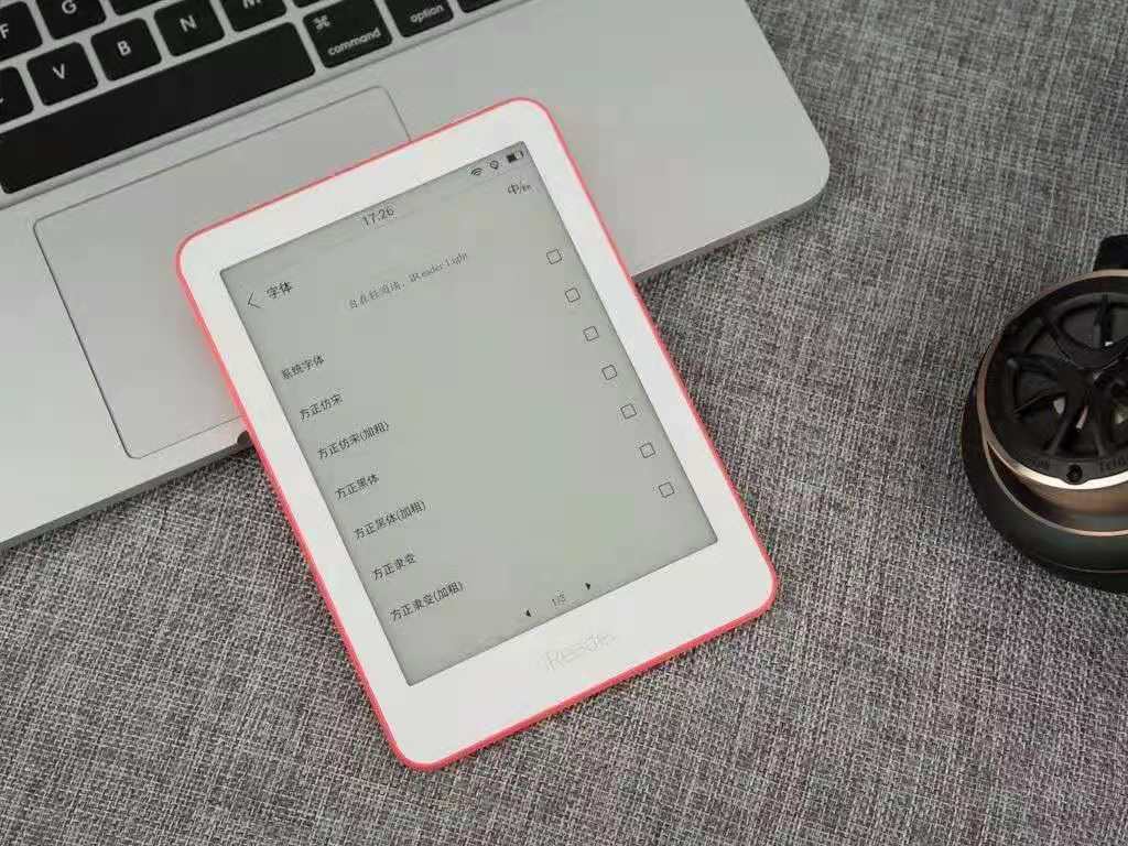 電子會(huì)計(jì)憑證管理技術(shù)規(guī)范